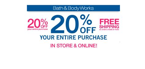 bath and body works logistics.